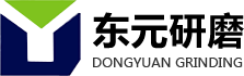 東莞市東元研磨機械有限公司